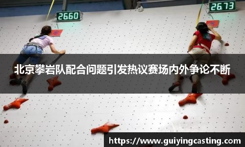 利来w66APP