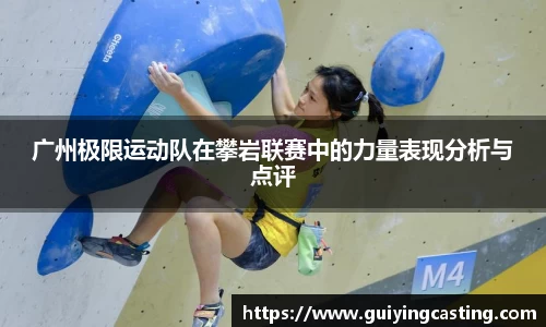 利来w66官网