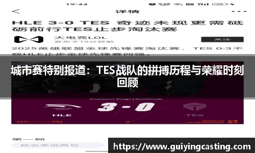 利来w66