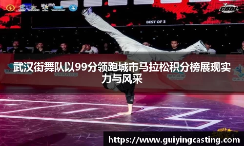 利来w66首页