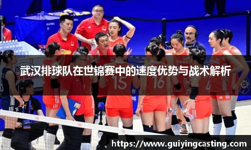 利来w66首页