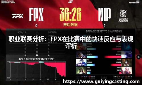 利来w66官网