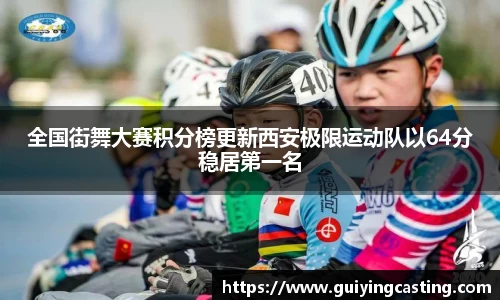利来w66官网