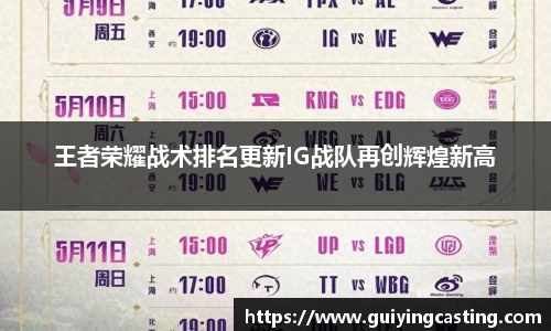 利来w66首页